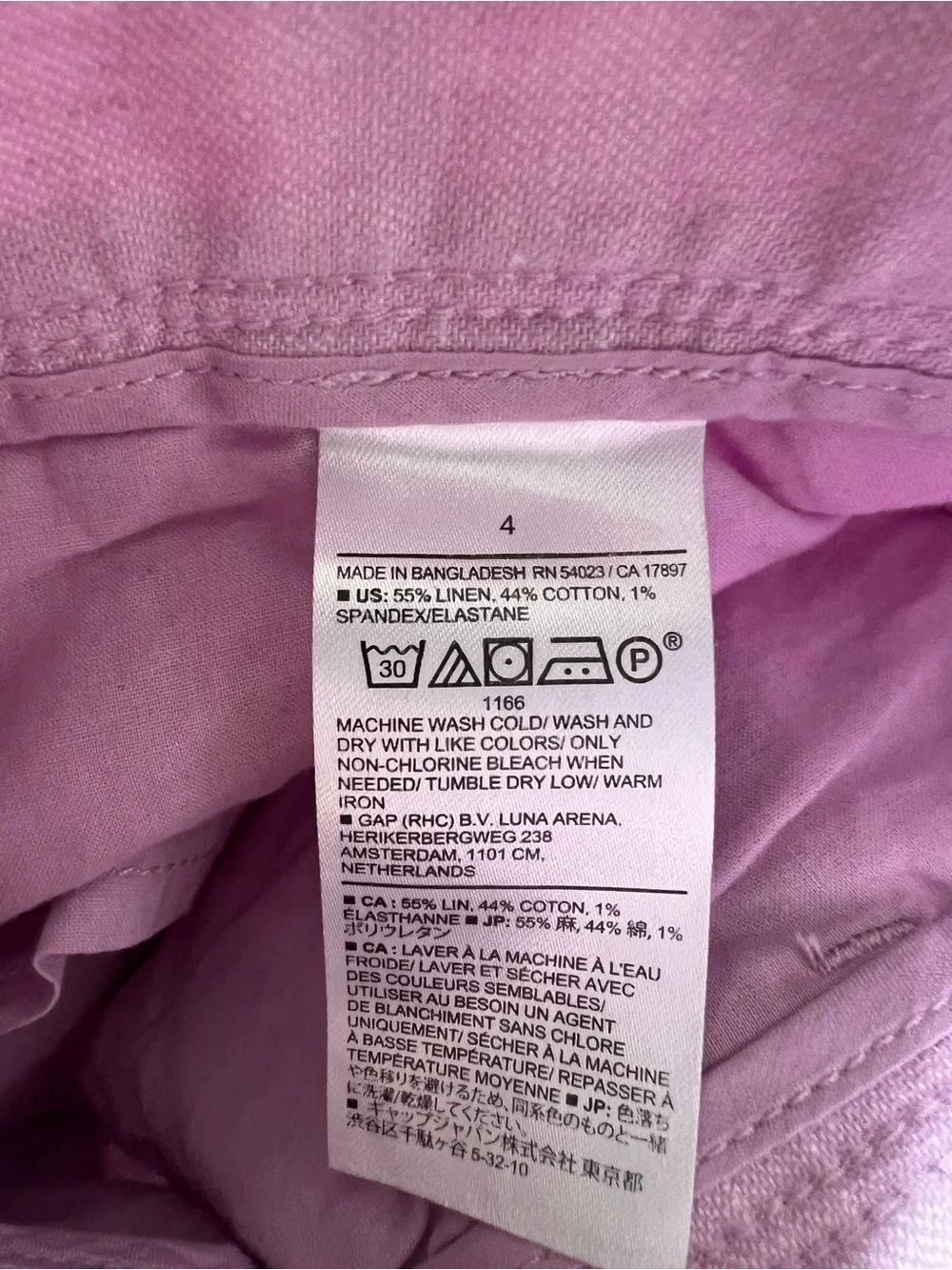 Banana Republic Linen Blend Wide Leg Pants Size 4 Lilac High Rise